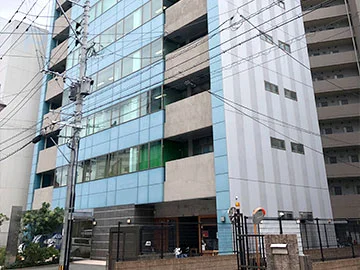 Fukuoka Contact Center No.2