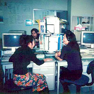 Started phone sales service